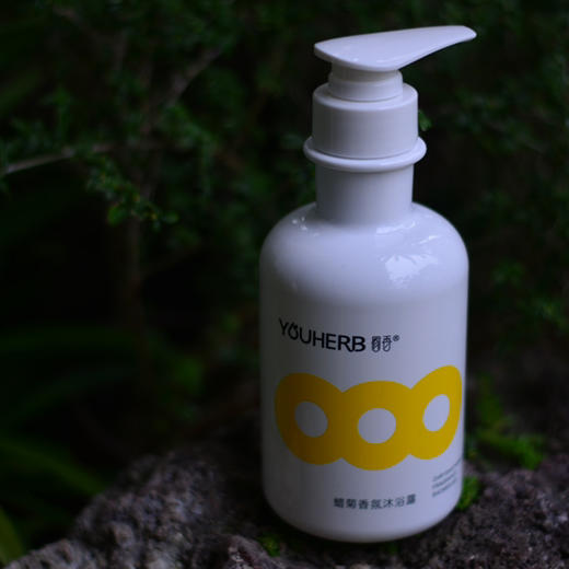 囿香天然蜡菊香氛沐浴露 商品图0