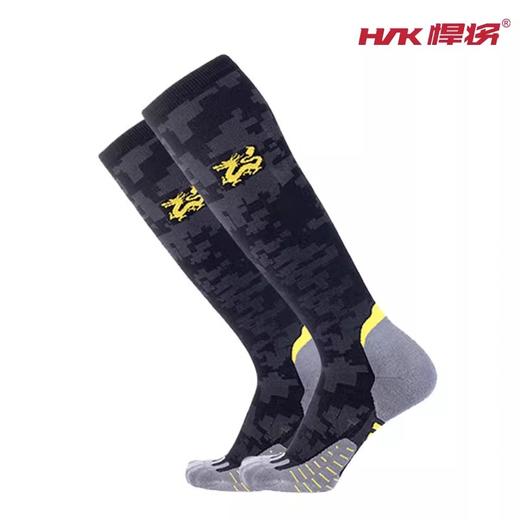 悍将压缩袜 劲跑专业梯度跑步袜阻汗入鞋 强支撑 抗疲劳 加快恢复 商品图0