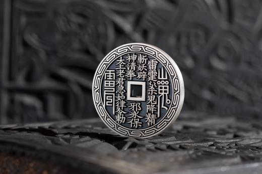 矩德泉坊 纯银手作   花边山鬼（3.5厘米版）653 商品图3