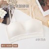 LS竹纤维女士乳胶固定杯吊带美背抹胸8558 商品缩略图1