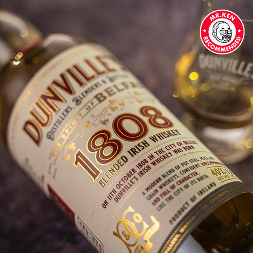 当威（Dunville's）1808调和爱尔兰威士忌 商品图2