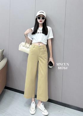 女直筒裤8876