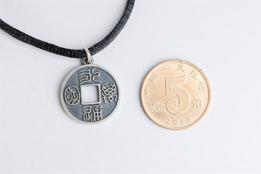 矩德泉坊 纯银手作  永通万国（1.7厘米挂扣版）642 商品图8