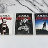 电影学院·大师镜头:昆汀篇+斯科塞斯篇+斯皮尔伯格篇（套装共3册） 商品缩略图1