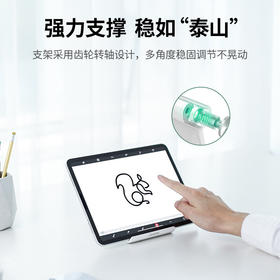 绿联 桌面折叠手机支架LP115手机支架