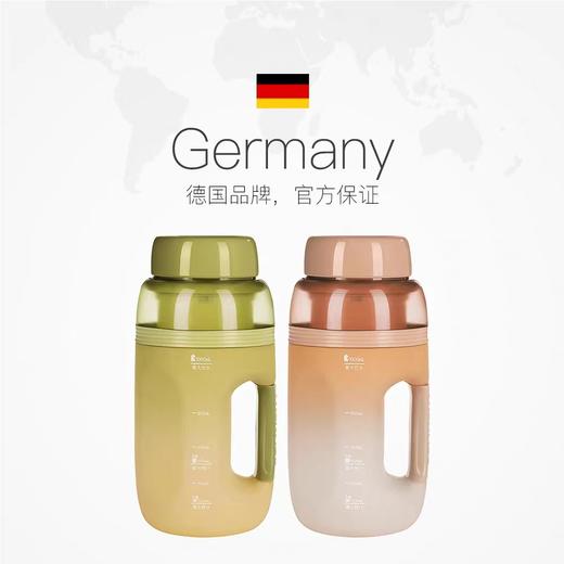 【春上新】10楼膳魔师户外便携运动果汁杯1000ML 吊牌价399元/只活动价339元/只 商品图1