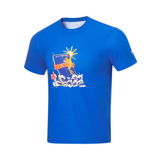 【“昱”跃龙门】乒乓球系列短袖文化衫AHSUA53-1 商品图0