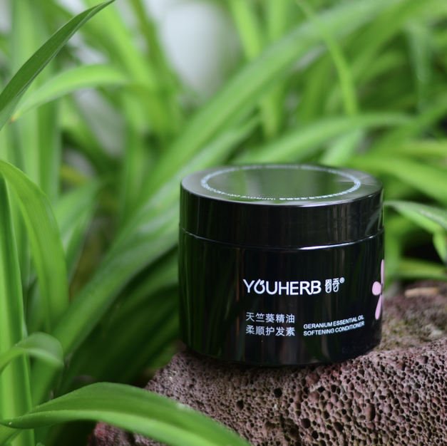 天竺葵精油护发素
