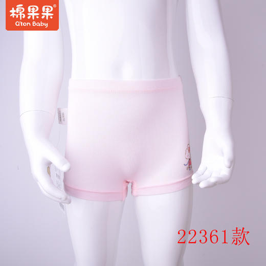 棉果果M224430422360/2361/22362/22363/22364/22365/22372/22373、M225430420246、M225430420245莫代尔女童三角、平角内裤 商品图4