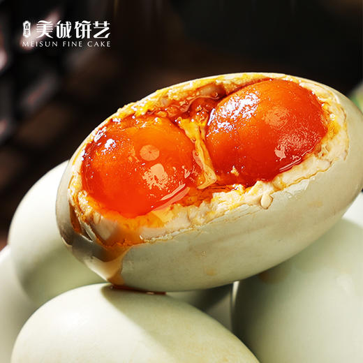 【香港美诚】·双黄海鸭咸蛋1.20千克 商品图3