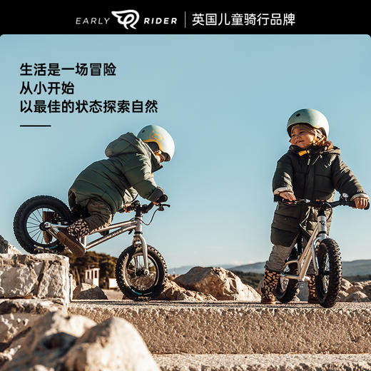 英国earlyrider 平衡车 儿童无脚踏  12-36个月 商品图1