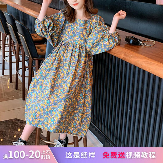裁缝学苑TQ94女童方领泡泡袖短袖连衣裙纸样 儿童公主裙子打版板 商品图0