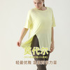 侧腰开叉罩衫女宽松跑步健身速干运动T恤夏季显瘦瑜伽服短袖上衣JM 000  DX939 商品缩略图2