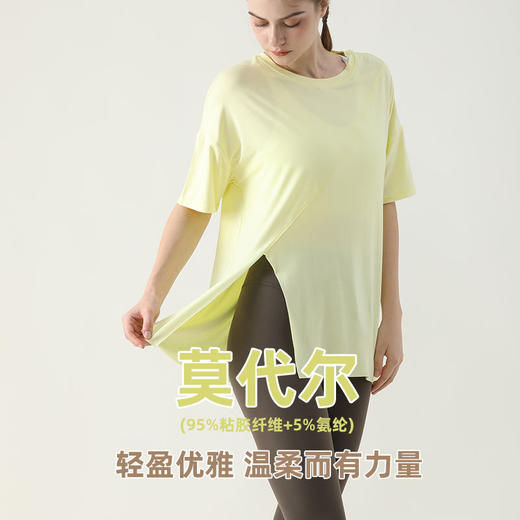 侧腰开叉罩衫女宽松跑步健身速干运动T恤夏季显瘦瑜伽服短袖上衣JM 000  DX939 商品图2