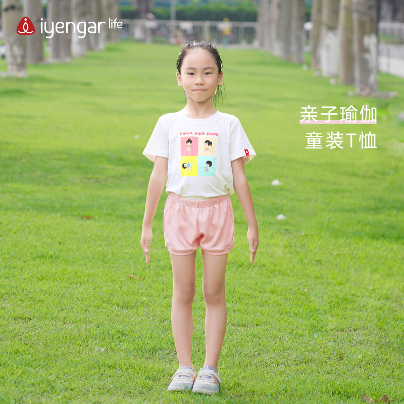 C7006亲子瑜伽 亲子瑜伽童装T恤 儿童瑜伽短袖