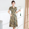 夏季印花，小V领短袖裙中年妈妈装气质中长裙复古旗袍裙QYM-YX-HY230139-Y 商品缩略图0