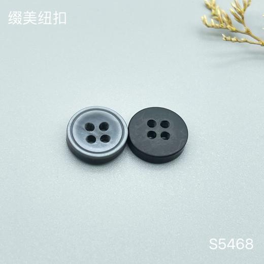 S5468(整包购买) 商品图3