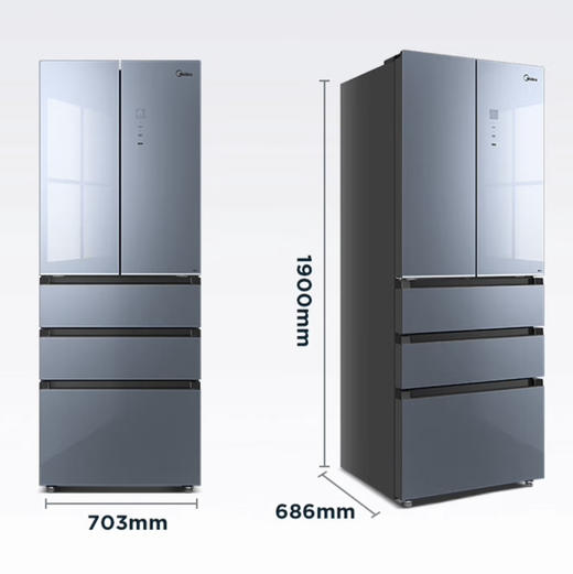 美的（Midea）冰箱 BCD-416WFGPZM(Q) 商品图13