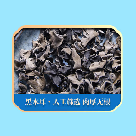 绿帝-山海甄选礼盒 商品图9