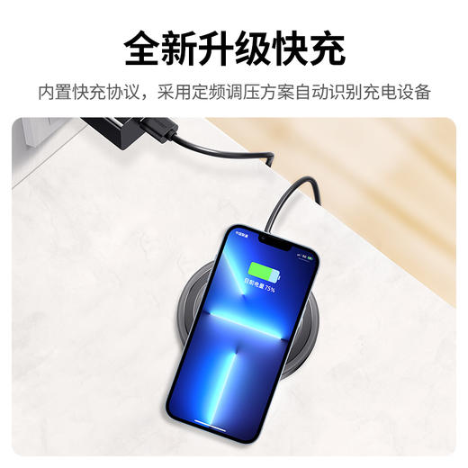 绿联-桌面式无线充电器ED032 商品图1