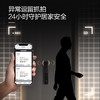 【新品热销】海尔(Haier)锁智能门锁HFA-20SV-U1（Pro） 商品缩略图7