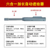 【不用再花钱疏通下水道啦】下水道疏通神器电动管道疏通器家用厕所马桶厨房堵塞弹簧工具 商品缩略图6