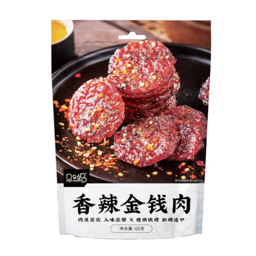 马妈妈金钱肉香辣味65g 商品图2