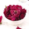 严选    玫瑰花茶 重瓣红玫瑰花瓣 商品缩略图1