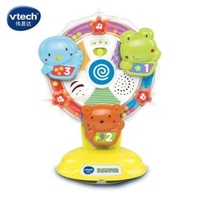 伟易达欢乐摩天轮婴幼儿宝宝益智早教玩具 音乐灯光6-18个月TX-WYD-165918