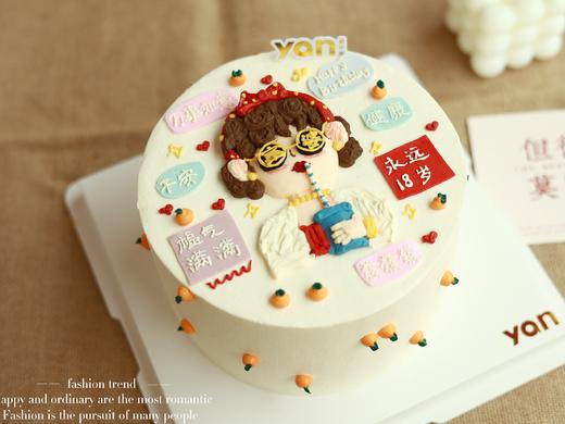 年轻小富婆 商品图0