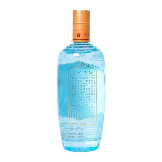 山西杏花村汾酒股份42度丝绸之路（一带一路）500ml*6盒整箱装国产清香型 商品图4