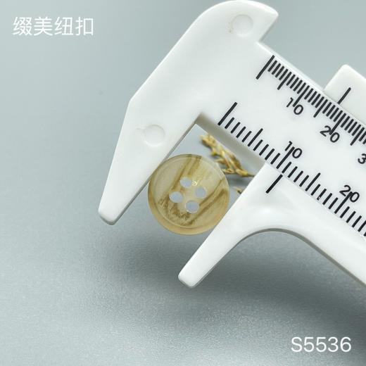 S5536(整包购买) 商品图3