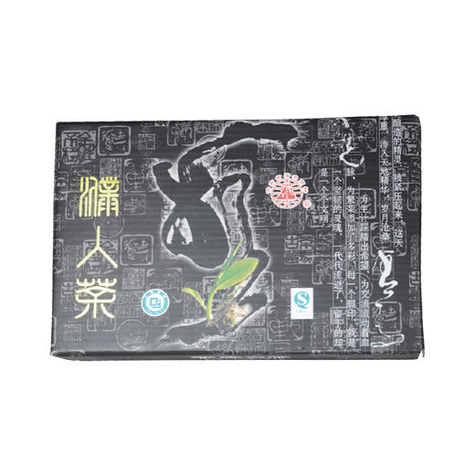 澜沧古茶2008年濮人砖生茶（可选规格50g或1000g） 商品图0