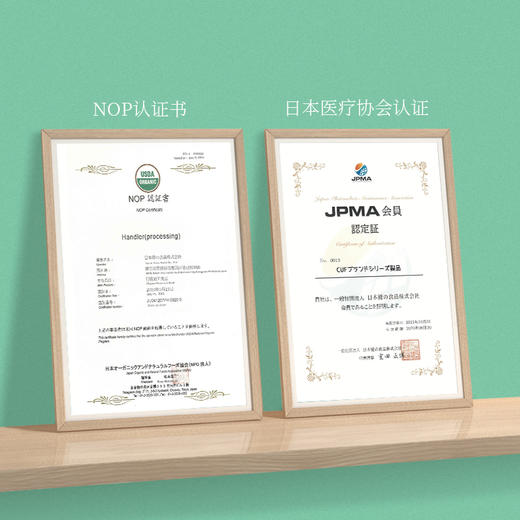 【日本原装进口】日本CUF瓜拉钠双色减脂片 活跃代谢 抑制脂肪堆积 告别反弹 一瓶/60片 商品图6