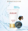 萱姿 深海矿物泥净化面膜108g 补水保湿 清爽控油面膜 商品缩略图0