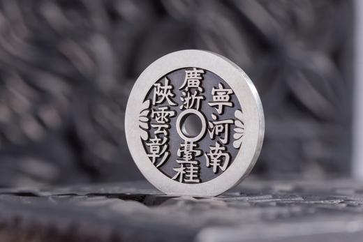 矩德泉坊 纯银手作  二十局（2.9厘米版） 作品参数：635 商品图5