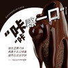 【小包装】ffit8蛋白夹心卷黑巧味60g 商品缩略图3
