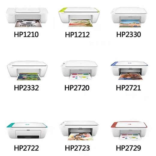 【原装正品】hp惠普805墨盒喷墨打印机黑色彩色deskjet1212/2332/2723/2330/2720/2721/2722/2729 商品图5