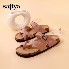 Safiya/索菲娅2023夏季新品BIRKENSTOCK勃肯夹趾外穿一脚蹬牛反绒软木拖鞋SF32110165
