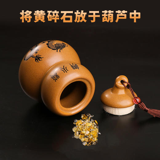 避火龙陶土瓶摆件 商品图4