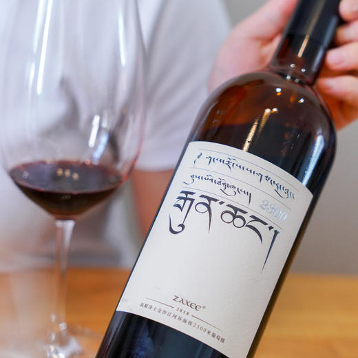 扎西珍藏干红葡萄酒（小扎西） 商品图3