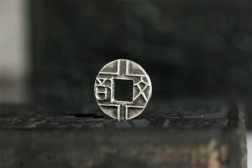 矩德泉坊 纯银手作   文信（2.1厘米版）650 商品图4