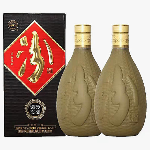 山西杏花村汾酒股份53度紫砂汾475ml*6盒整箱装国产清香型纯粮 商品图4