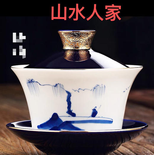 150手绘特大盖碗（下单请备注颜色） 商品图11