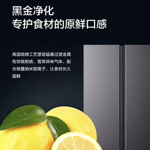 海尔（Haier）冰箱 BCD-515WLHSSEDS9 商品图7