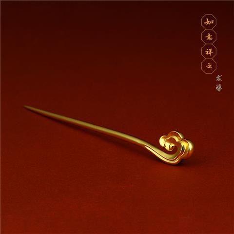 古法金祥云复古宫廷发饰发簪发钗步摇云簪汉服首饰礼物女 商品图1