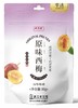 张萃丰梅饼散装陈皮话梅肉原味无核酸梅子干甜休闲蜜饯解馋小零食 商品缩略图3