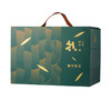 【锦华】尊品粽子礼盒2040g 商品缩略图0