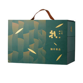 【锦华】尊品粽子礼盒2040g