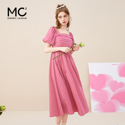 女装一字领收腰A摆净色连衣裙-97075Q3223003 商品图3